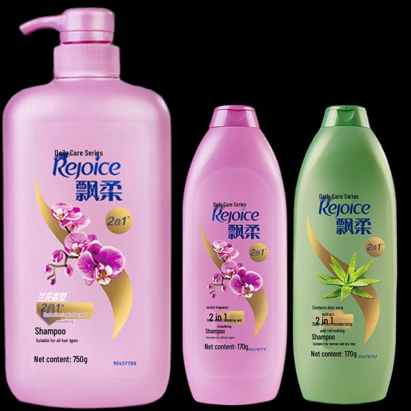 

Rejoice Dual Effect Shampoo Set
