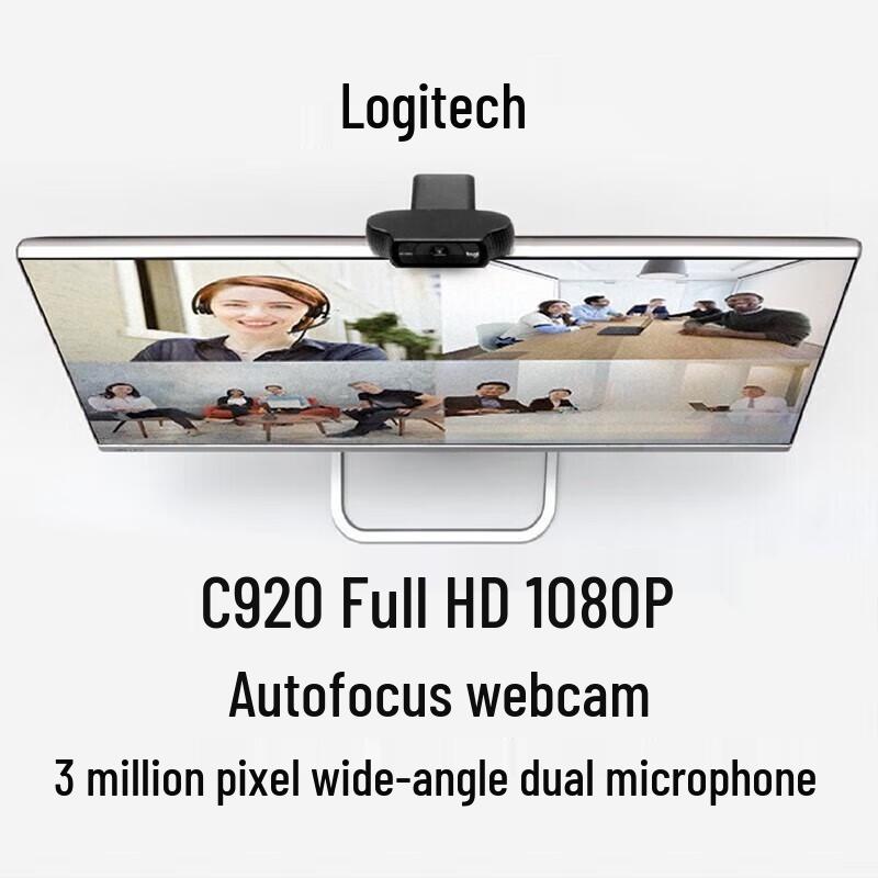 

Logitech C920 PRO Webcam
