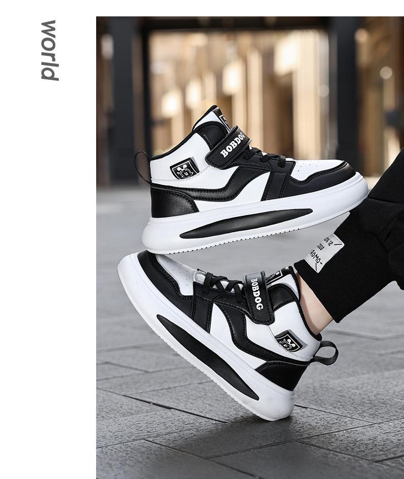 Scarpe da Skate High-Top in Pelle Babu Dou per Bambini - Collezione Autunno/Inverno 2025 per Ragazzi e Ragazze