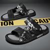 Men's trendy sandals fashion Korean version versatile beach sandals non-slip soft sole dual-purpose driving outside slippers