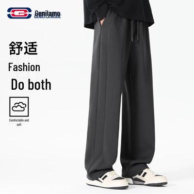 GENIOLAMODE Herren Straight Leg Athletic Casual Sweatpants