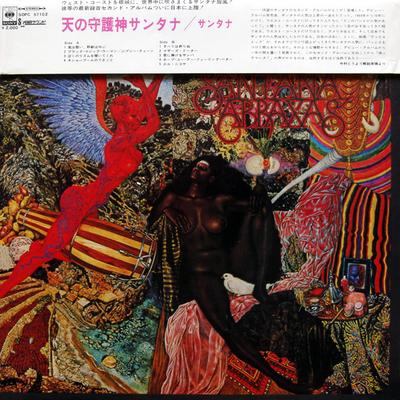 LP Record SANTANA  Abraxas SOPC57102 CBS SONY 1970 Japan Rock Used
