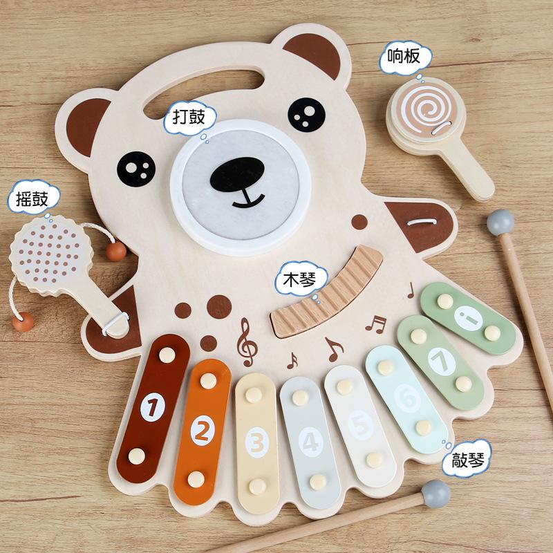 Children'S Wooden Multi-Functional Drum Kit Percussion Organ Chimes Percussion Instrument Music Enlightenment Early Education Educational Toys
