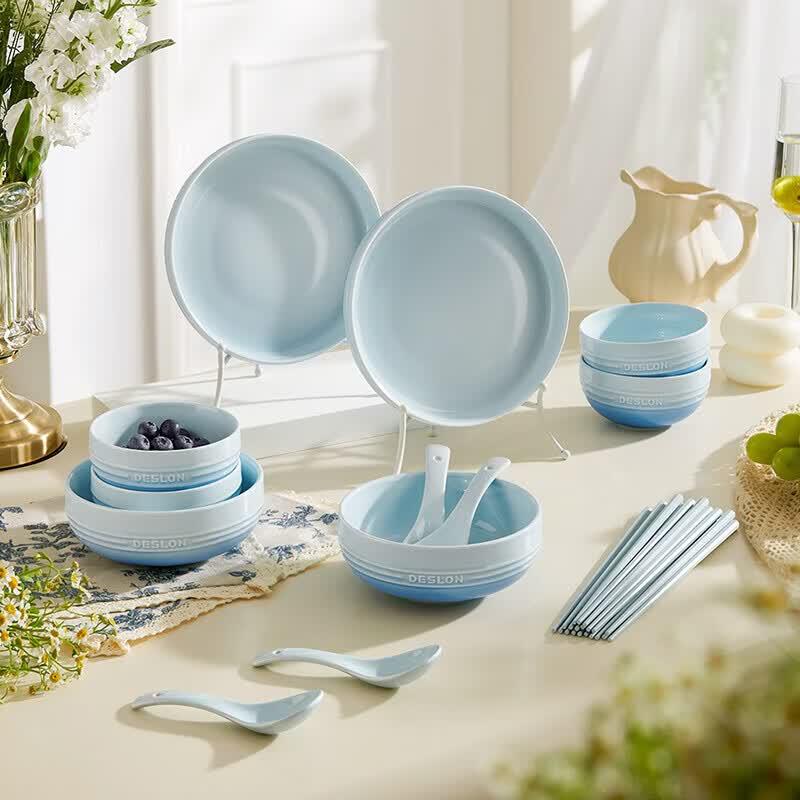 DESLON Warm Sun Series 20-Piece Ceramic Dinnerware Set