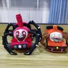 Small Train Game Plush Toy Doll