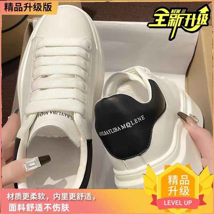 

Маленькие белые туфли на толстой подошве, женские кроссовки, весна 2025, новый дизайн ниши интернет-знаменитости, повседневная спортивная обувь 40 чёрный