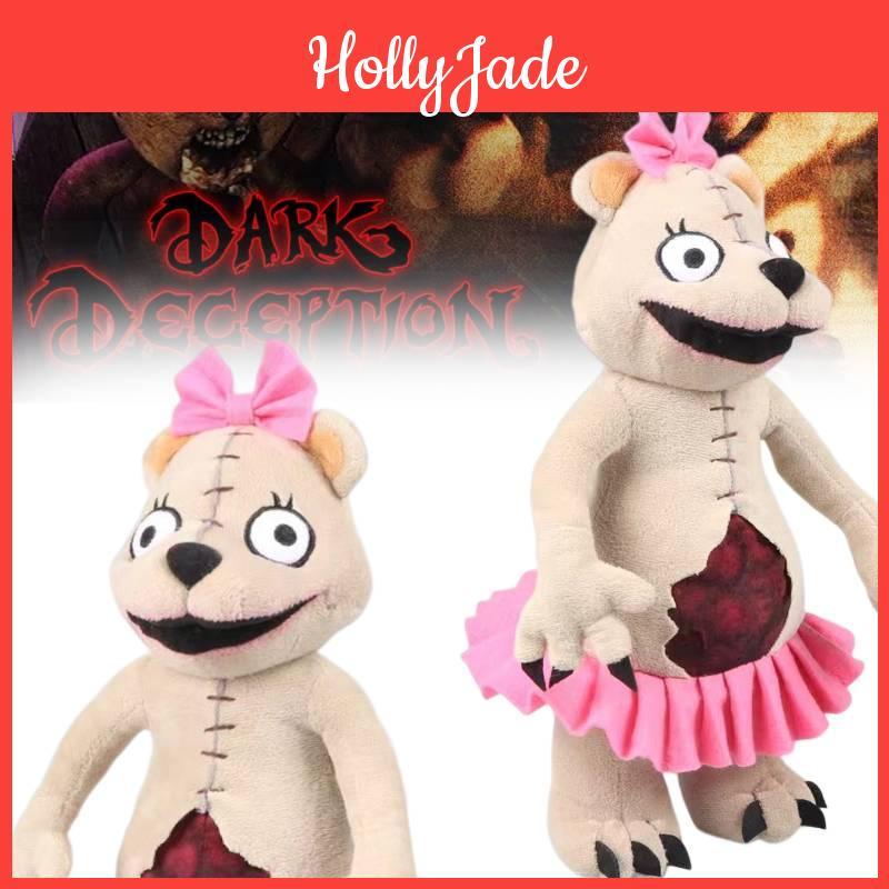 Mama Bear Plush Toy From Dark Deception Soft And Adorable Stuffed Animal For Display