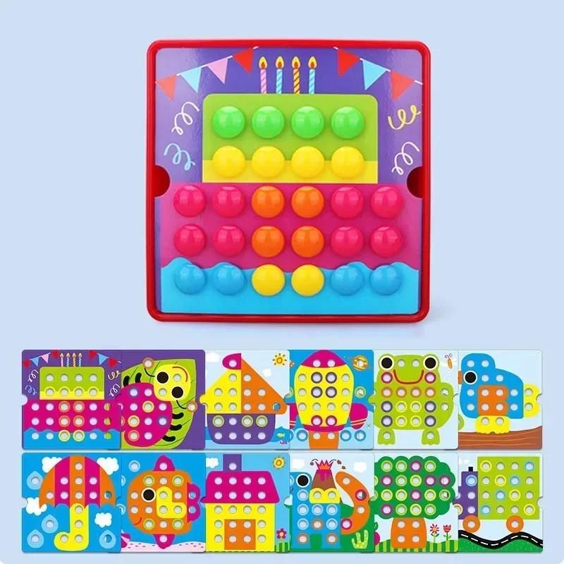 3D Mushroom Nail Puzzle Jigsaw Toys Montessori Baby Toys Cartoon Animal Puzzles Games Kids Early Educational Toys Children Gifts