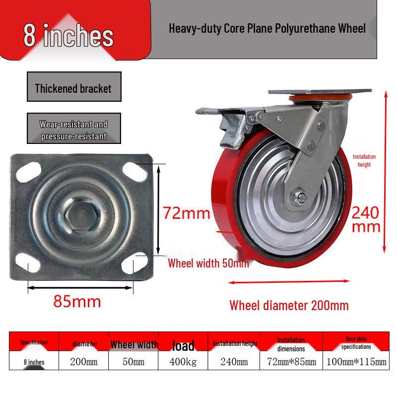 Heavy Duty Silent Polyurethane Swivel Caster, Wear-Resistant Flat Tread, 4/5/6/8 Inch, High Load Capacity