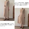 JoccKorr Knit High Long Office Women's Dress, Neck, Sleeves, Slimming, Fashionable, Casual, Wear, Autumn/Winter
