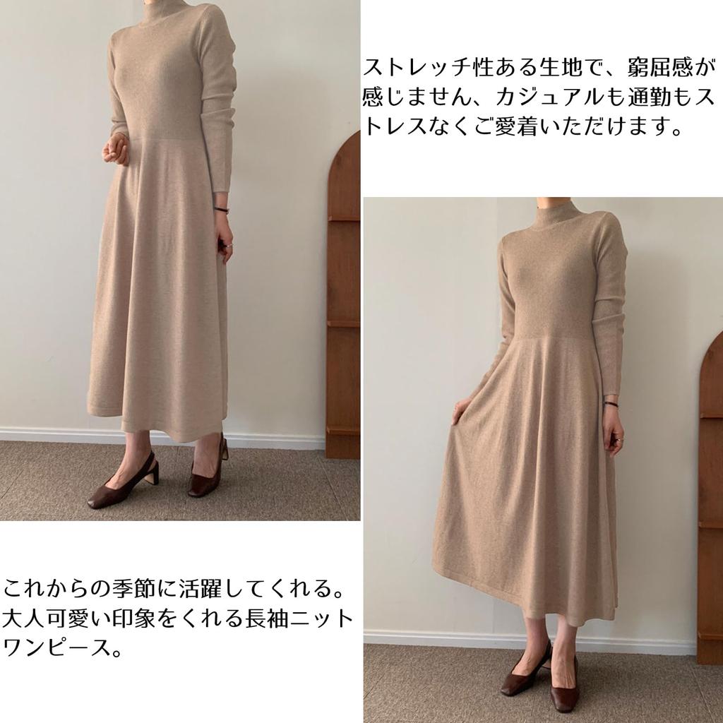 JoccKorr Knit High Long Office Women's Dress, Neck, Sleeves, Slimming, Fashionable, Casual, Wear, Autumn/Winter
