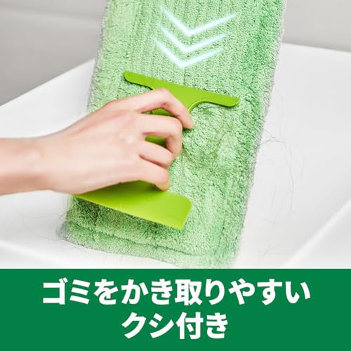 3m Floor Mop Floor Microfiber Movable Head Telescopic Scotch Brite Fm-f1j a General Cleaning