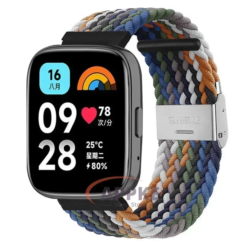 22mm Elastický Pletený Řemínek Pro Redmi Watch 5/3 Active Náramek Nylonový Nastavitelný Rychloupínací Náramek Pro Redmi Watch 3/5 Lite
