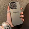Apple 16PROMAX Mobile Phone Case IPhone 15 Anti Fall 14 Large Hole 13 Hard Shell 12 Simple