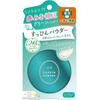 Club Bare Face Powder, No-makeup Pact, Skin Powder Green