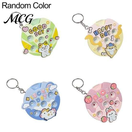 Colorful Keychain Pendant Pendant, Cartoon Macaron Patterns Key Chain with Metal Ring, Press Spin Dice Wheel Mini Games Educational Toy, Portable
