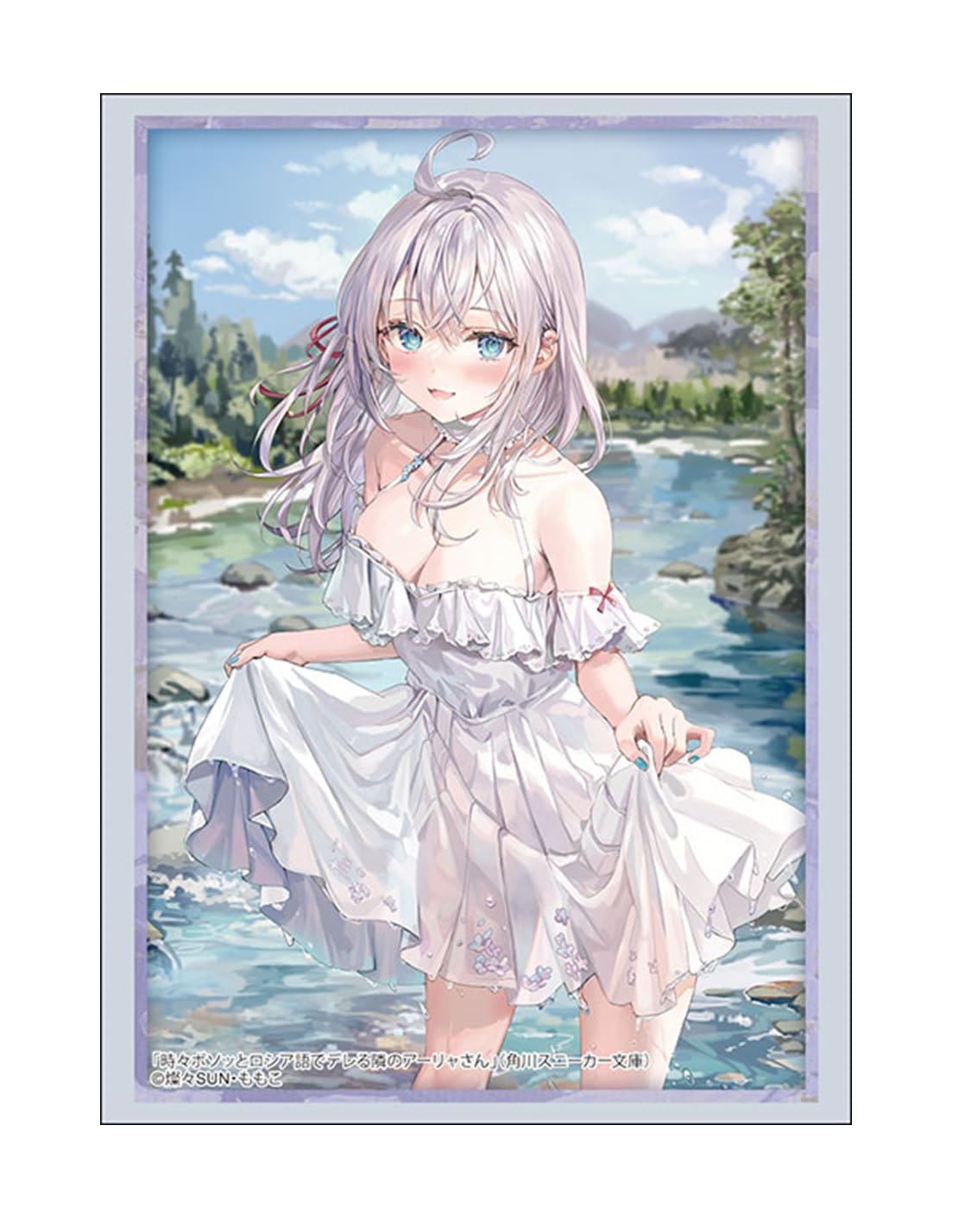 

Bushiroad Sleeve Collection High Grade Kadokawa Sneaker Bunko Девушка по соседству, которая иногда шепчет по-русски Vol.4811 Аля Часть 3