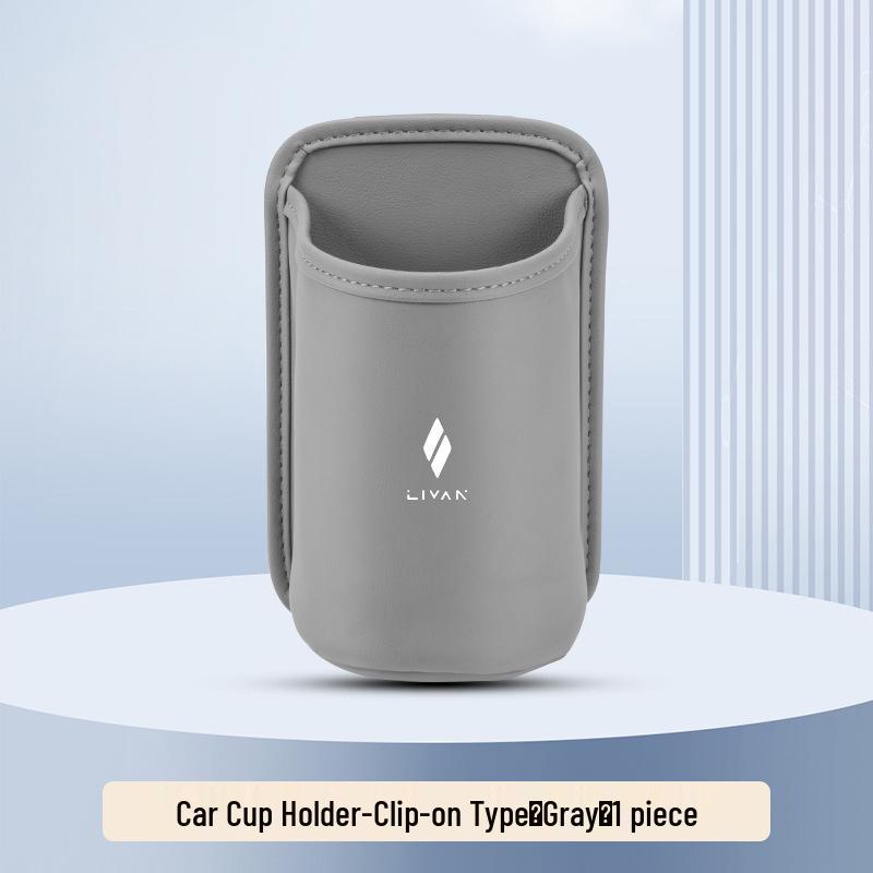 Ruilan 7/8 Car Door Storage Box & Organizer: Cup Holder, Trash Can, Interior Decoration