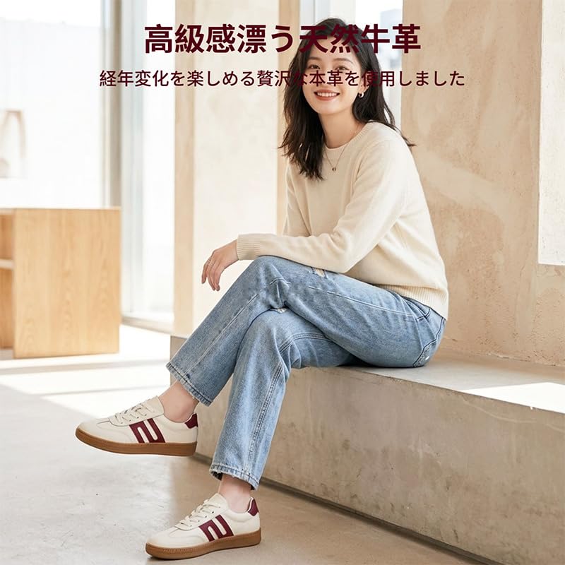 Leather Sneakers for Men and Genuine Mesh Latex Rubber Casual Sizes Numerical Japanese Shoe Size [Baseconet] Women, Unisex, Leather, Lining, Insole,