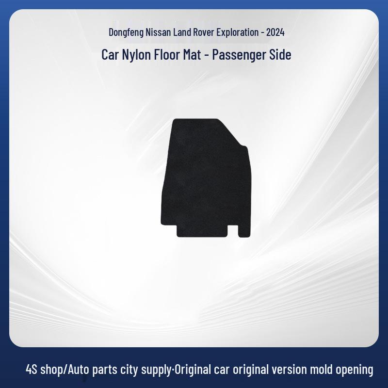 

Durable Black Nylon Car Floor Mats for Tantanlu-2024: Comfortable & Wear-Resistant Black, 5mm Total Thickness, Fabric Edge