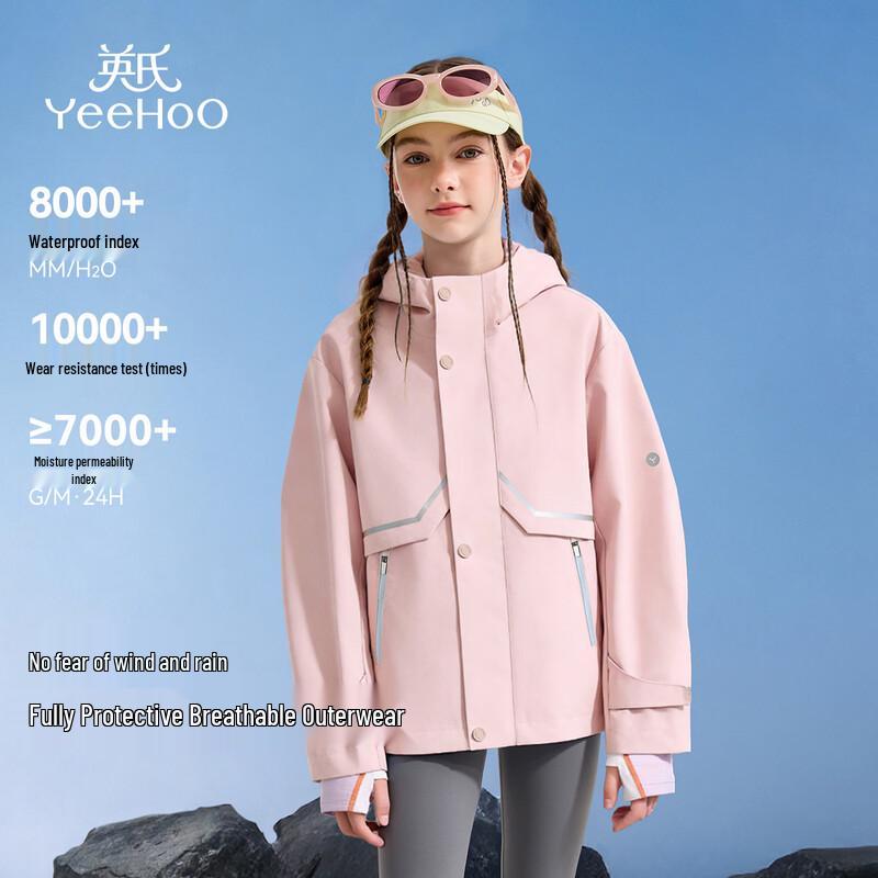 YEEHOO Kids' 3-in-1 Outdoor Jacket