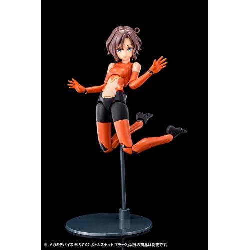 Kotobukiya Megami Device M.S.G 02 Bottoms Set Black, Approximately 20mm Tall, 1/1 Scale Plastic Model