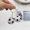 Sports Ball Keychains: Baseball, Soccer, Basketball, 3 Types