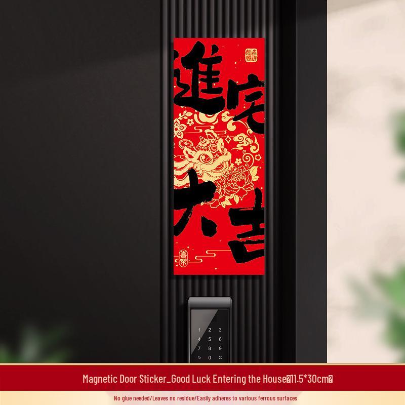 Housewarming Joy Magnetic Couplets: Creative Door Stickers for New Home Decor Housewarming Magnetic Couplet Door Sticker