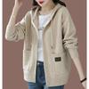 Women's Slim-Fit Hooded Knit Cardigan - Autumn/Winter 2025 Collection