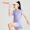 Kids Quick-Dry Running T-Shirt
