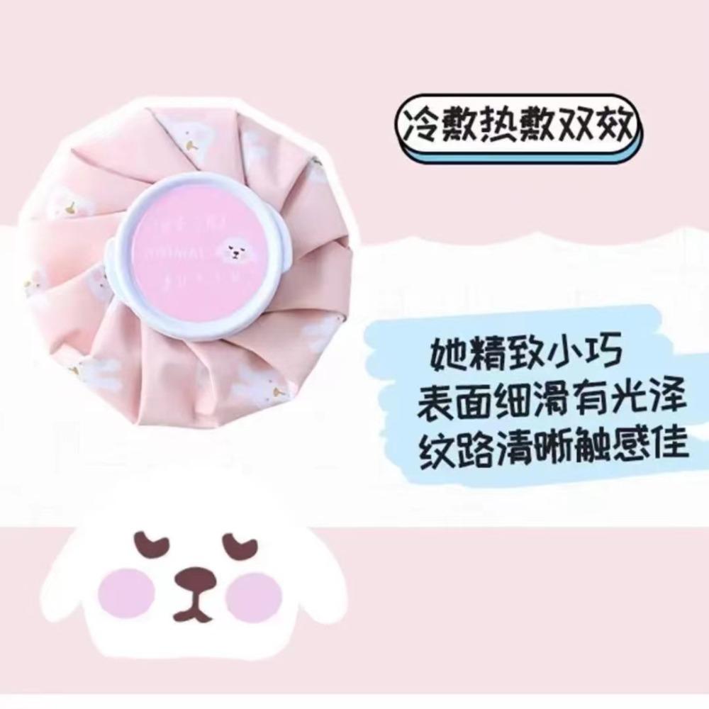Cartoon Water Filling Cloth Ice Pack Reusable Cute Cold and Hot Therapy Packs Physiotherapy Exercise Physical Cooling Ice Pack