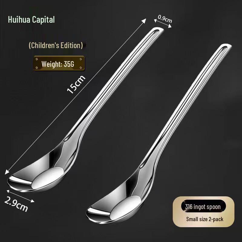 HUIHUADU Stainless Steel Yuanbao Soup Spoons