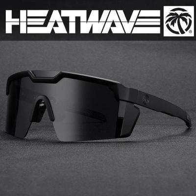 Cyklistické brýle HEAT WAVE UV400 - Vysoce kvalitní skutečný zorník pro venkovní sporty