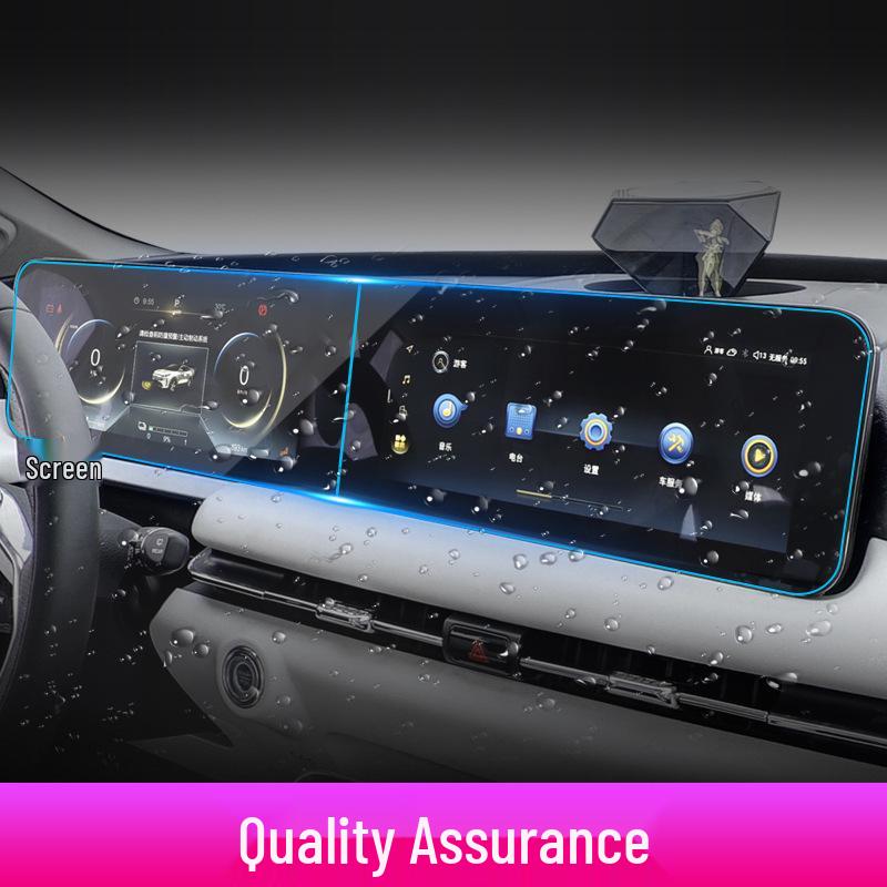23 Benteng T99 Center Console Displayschutzfolie Gehärtete Folie für Autos