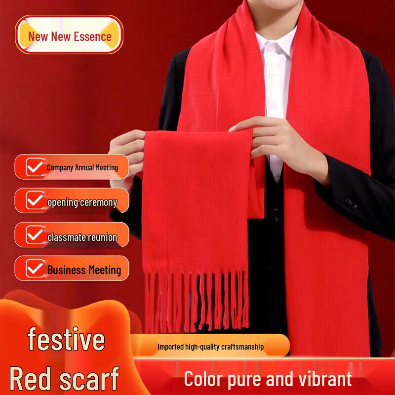 

SOTHING Festive China Red Scarf