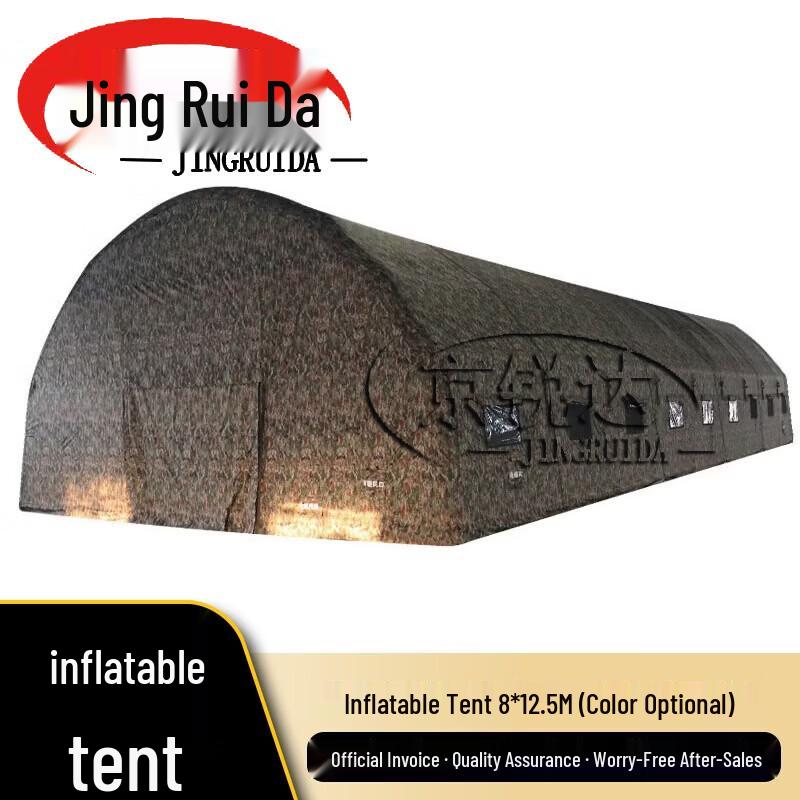 JINGRUIDA Outdoor Training & Command Equipment
