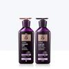 Ryo Oil Control & Hair Care Gift Set