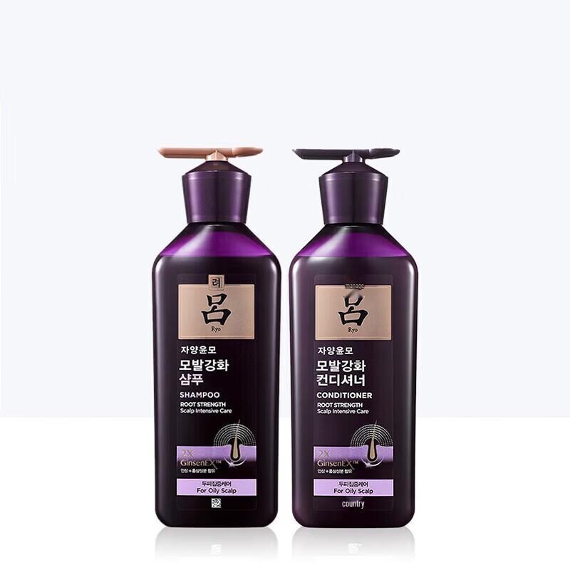 Ryo Oil Control & Hair Care Gift Set