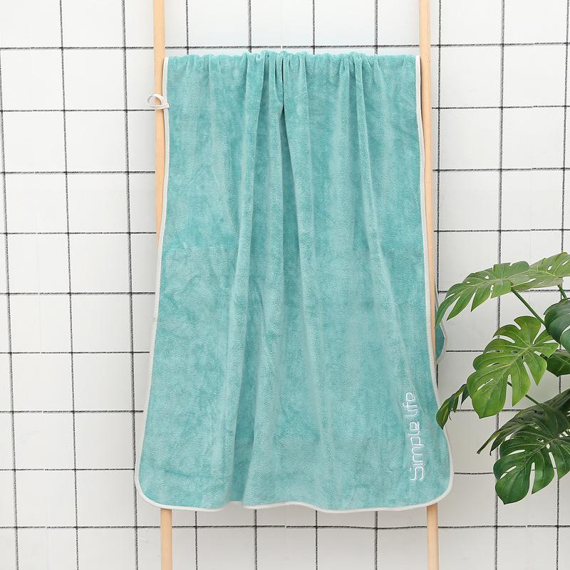 70 * 140 Bath Towel 400g Embroidered Ultra-fine Fiber Large Bath Towel Gift Thickened, Absorbent and Soft