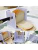 1pc Adjustable Bread Slicer Guide, Plastic Bread Cutter Slicer For Homemade Bread, Foldable Kitchen Baking Tool