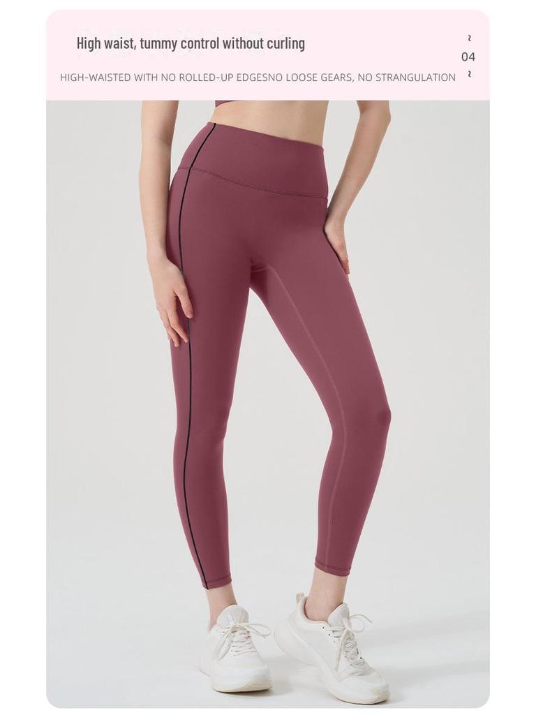 High-Performance Women's Yoga and Fitness Suit: Solid Color, High-Elastic, Tight Fit