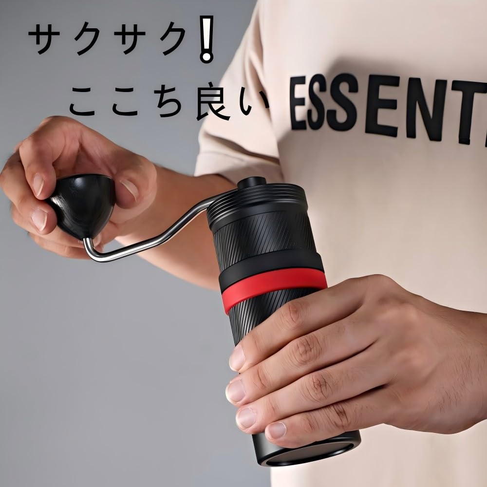 Coffee Space Coffee Mill Manual Coffee Grinder Hand Grinding Coffee Mill Capacity 20 Grams Internal Coarseness Adjustment Function Titanium Coated