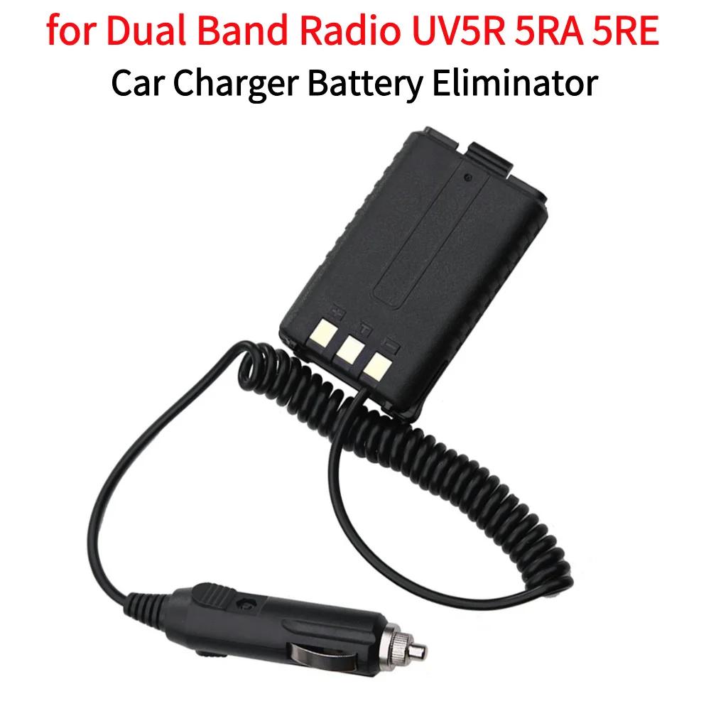 Radio Walkie Talkie Charger with Charging Indicator for BF-UV5R Plus BF-UV5RA
