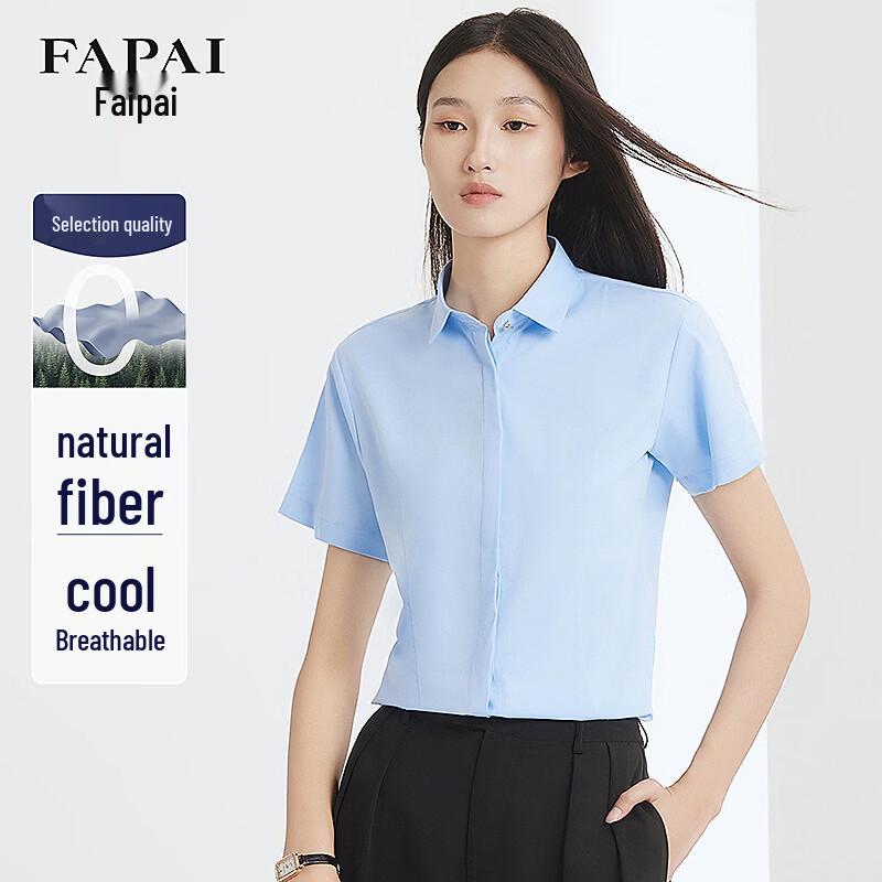 

FAPAI Women s Short Sleeve Professional Commuter Shirt 42