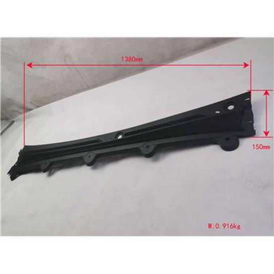Foton X153100000089 Front Windshield Decorative Panel [New Energy]
