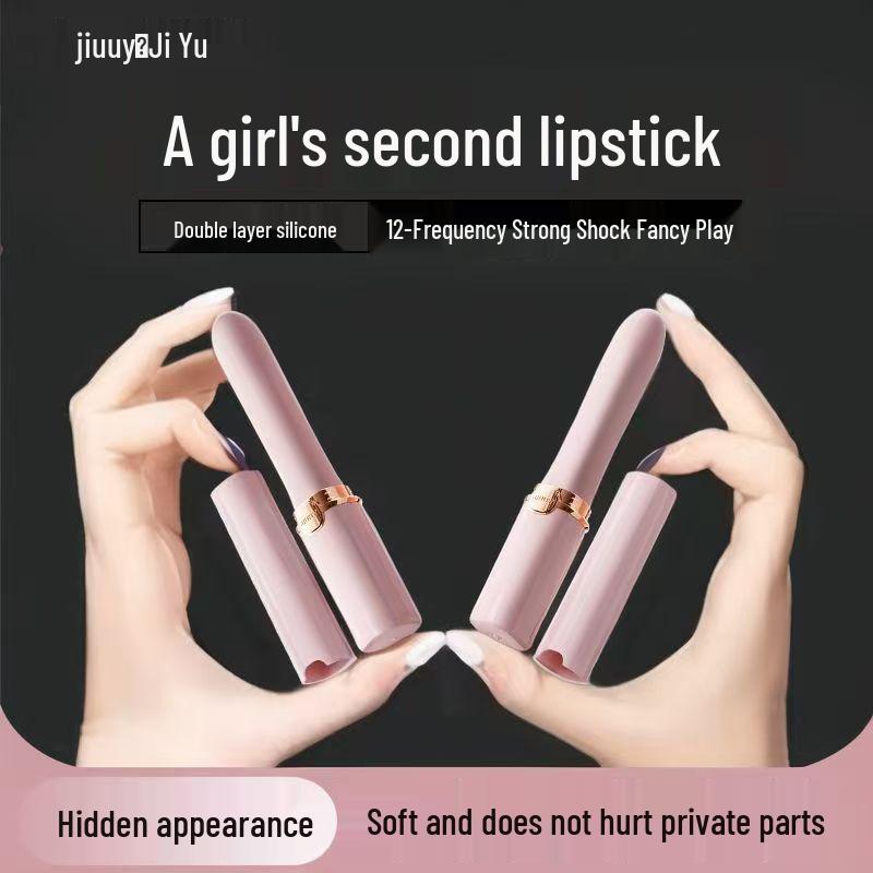 Ji Yu Portable Lipstick Vibrator: Multi-Frequency Female Massager with Strong Vibration for Climax