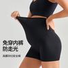 Maternity safety pants summer crotch free underwear maternity underwear high waist large size shark high elastic maternity leggings