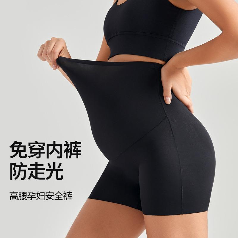 Maternity safety pants summer crotch free underwear maternity underwear high waist large size shark high elastic maternity leggings