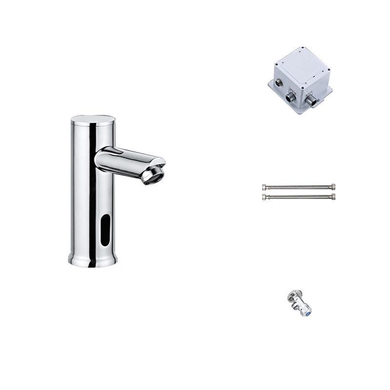 Yidashang Short Deck-Mounted Automatic Sensor Basin Faucet