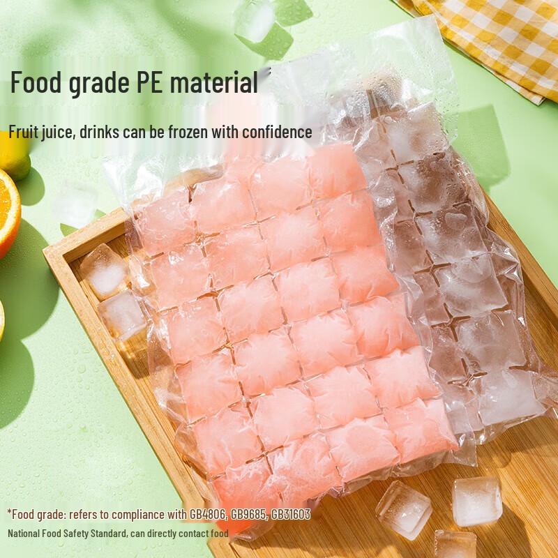 Meiliya Disposable Ice Cube Bags with Funnel, 50-Pack